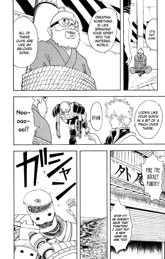 Gintama Chapter 29 page 13 - Chapter 29 : Do you really think you can study for the exam while listening to music?! Just cut it out already!