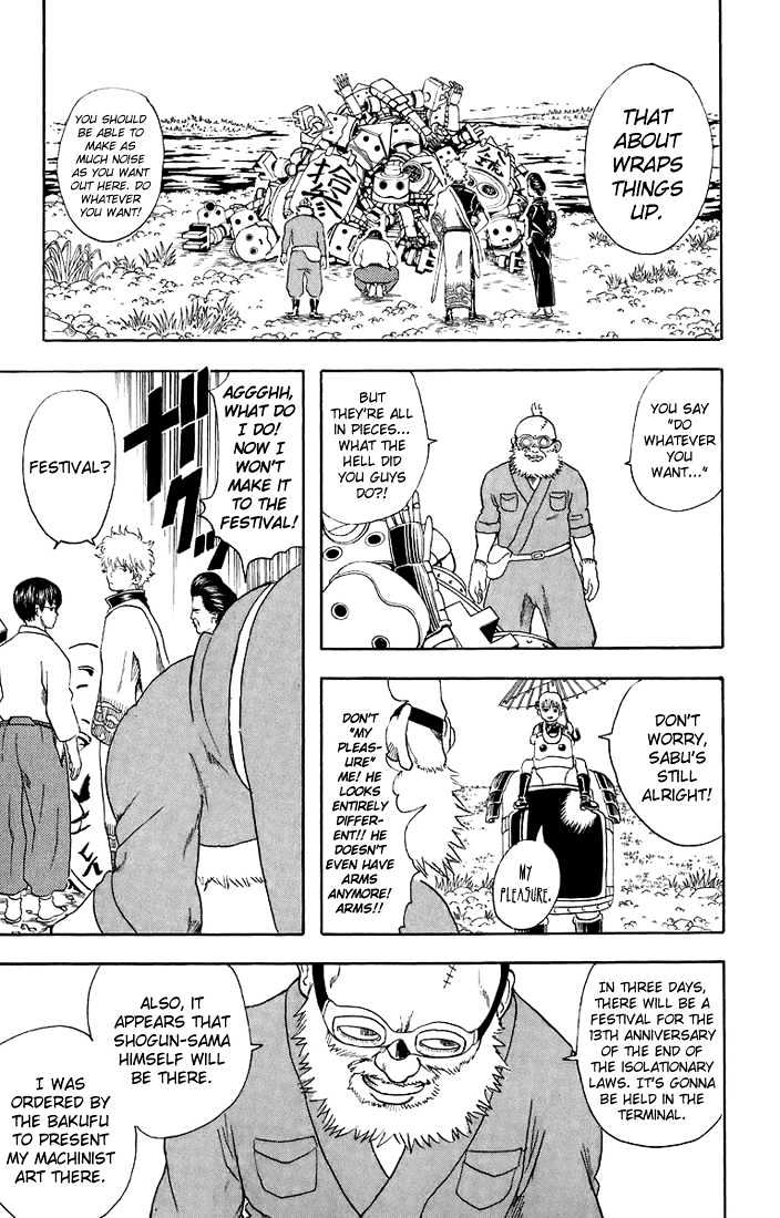 Gintama Chapter 29 page 14 - Chapter 29 : Do you really think you can study for the exam while listening to music?! Just cut it out already!