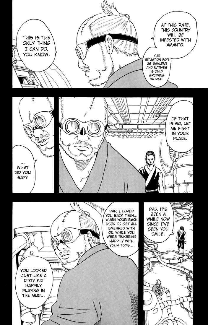 Gintama Chapter 29 page 17 - Chapter 29 : Do you really think you can study for the exam while listening to music?! Just cut it out already!