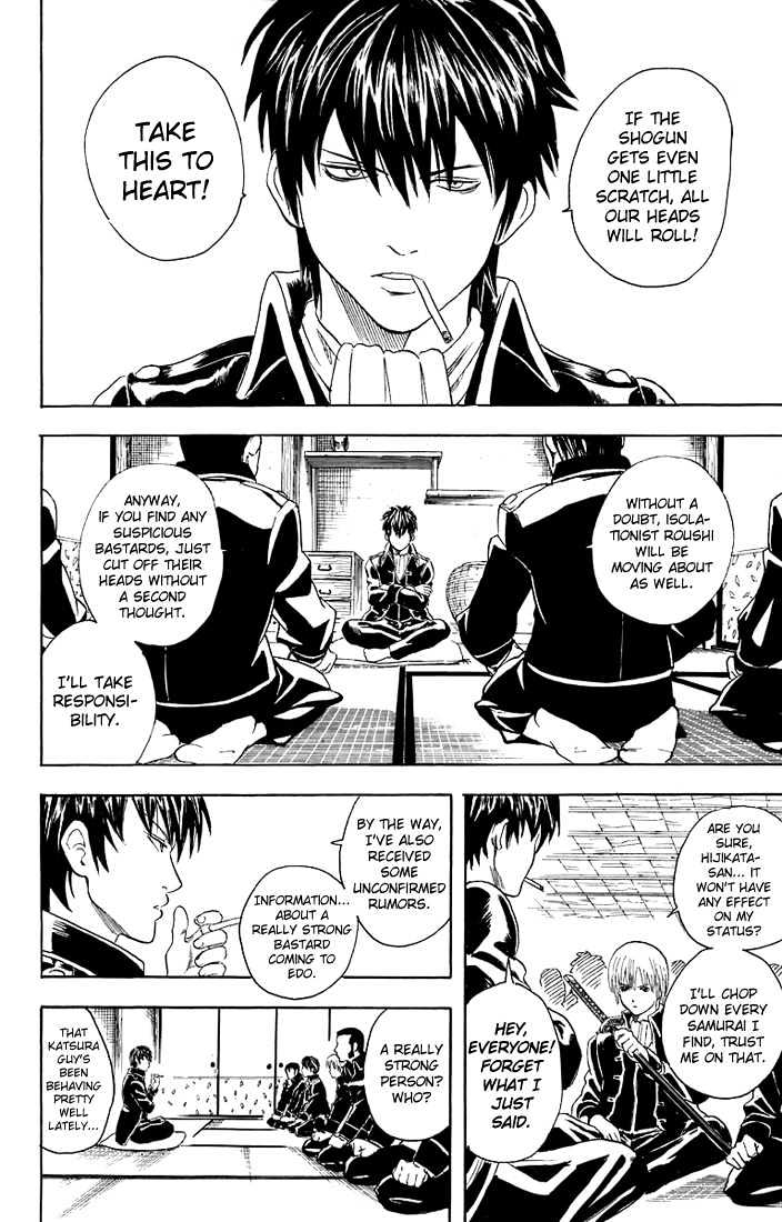 Gintama Chapter 29 page 19 - Chapter 29 : Do you really think you can study for the exam while listening to music?! Just cut it out already!