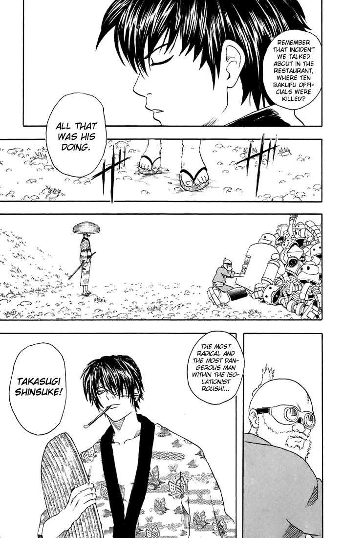Gintama Chapter 29 page 20 - Chapter 29 : Do you really think you can study for the exam while listening to music?! Just cut it out already!