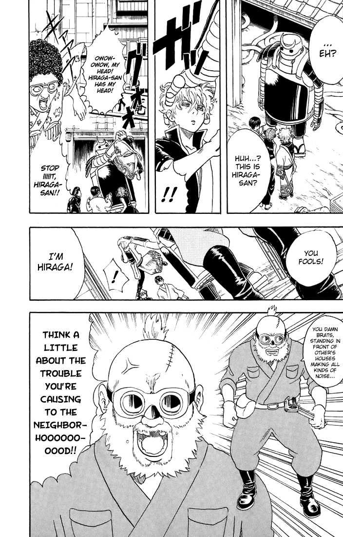 Gintama Chapter 29 page 9 - Chapter 29 : Do you really think you can study for the exam while listening to music?! Just cut it out already!