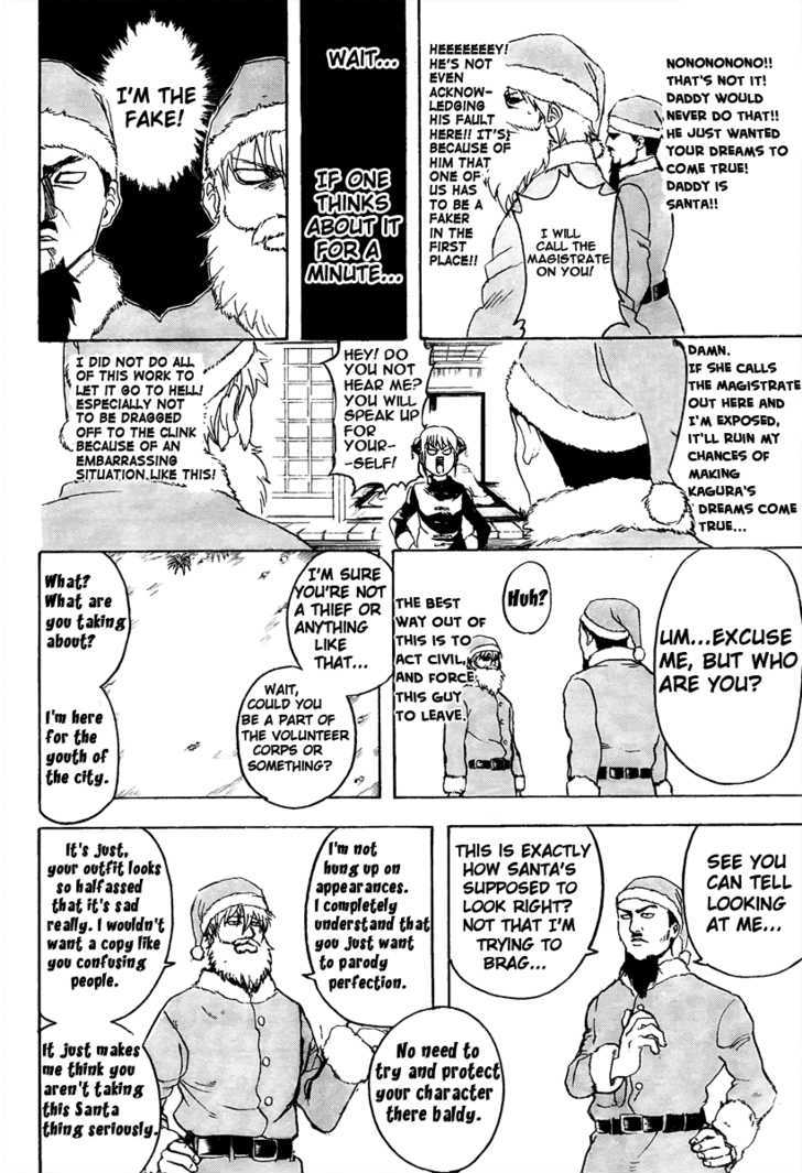 Gintama Chapter 290 page 10 - Chapter 290 : The Red on Santa is probably blood.