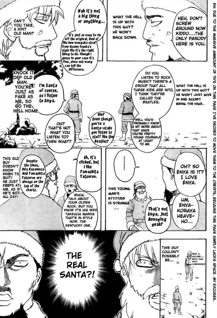 Gintama Chapter 290 page 11 - Chapter 290 : The Red on Santa is probably blood.