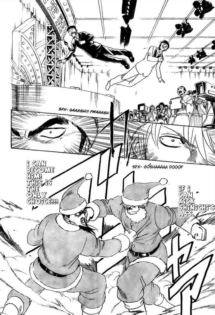 Gintama Chapter 290 page 14 - Chapter 290 : The Red on Santa is probably blood.