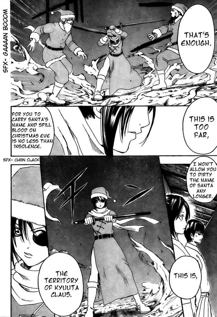 Gintama Chapter 290 page 16 - Chapter 290 : The Red on Santa is probably blood.