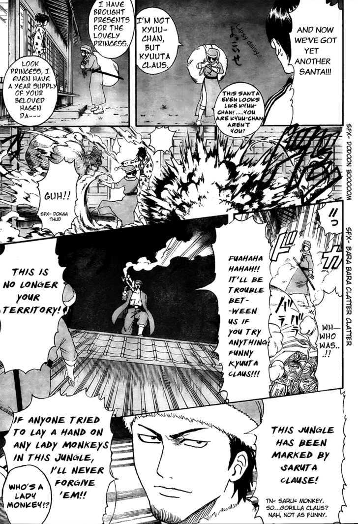 Gintama Chapter 290 page 17 - Chapter 290 : The Red on Santa is probably blood.