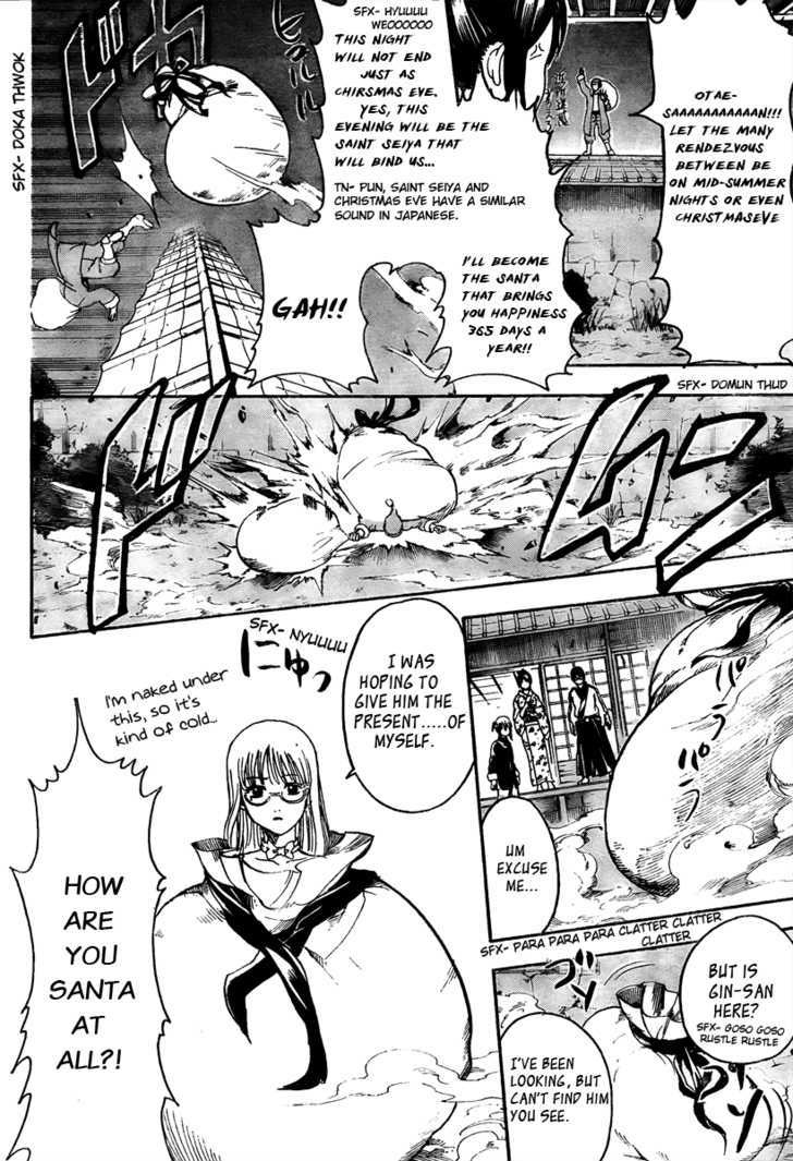 Gintama Chapter 290 page 18 - Chapter 290 : The Red on Santa is probably blood.