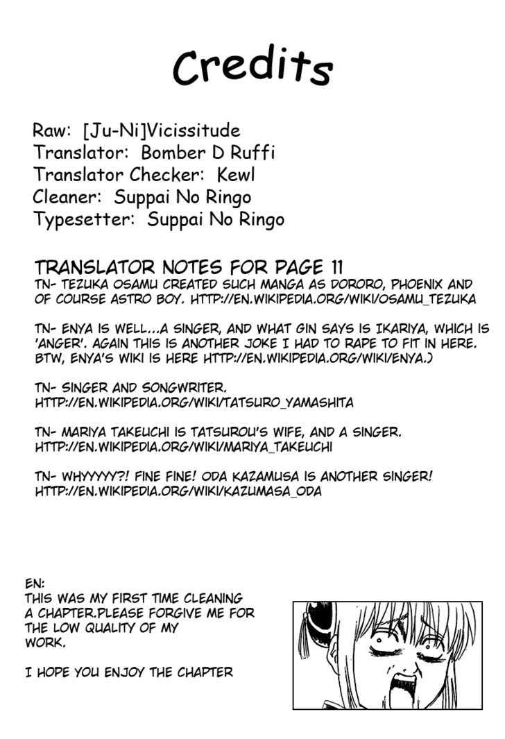Gintama Chapter 290 page 20 - Chapter 290 : The Red on Santa is probably blood.