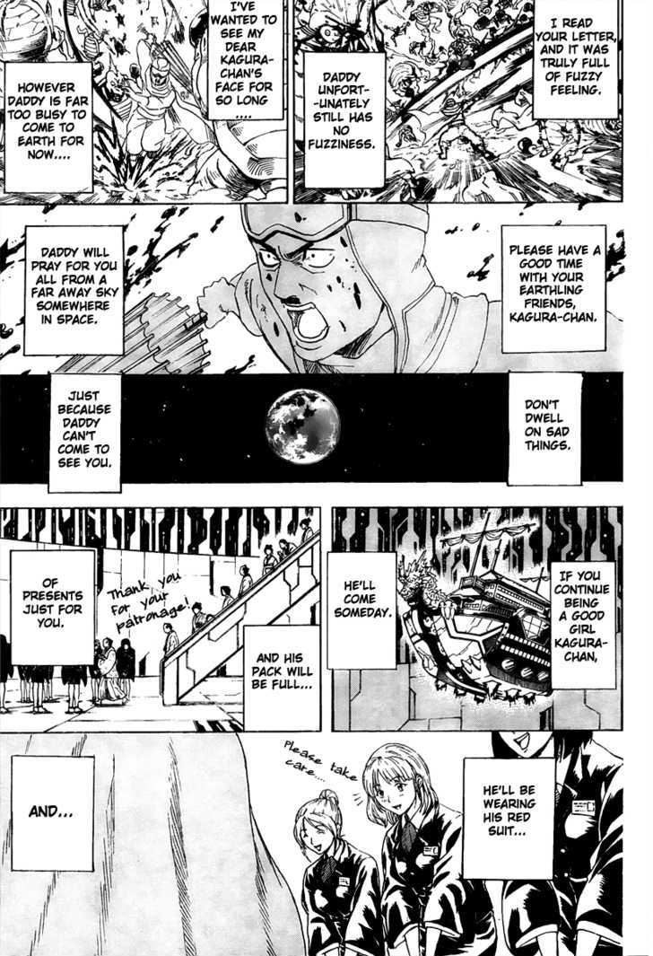 Gintama Chapter 290 page 3 - Chapter 290 : The Red on Santa is probably blood.