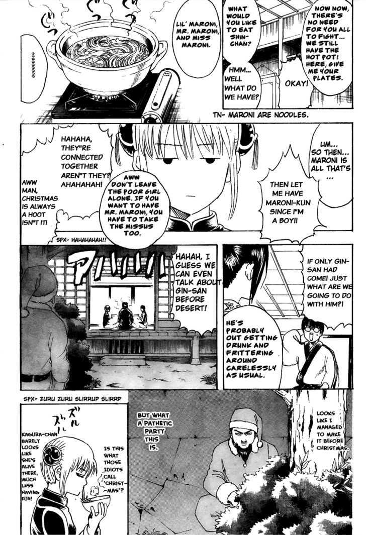 Gintama Chapter 290 page 6 - Chapter 290 : The Red on Santa is probably blood.