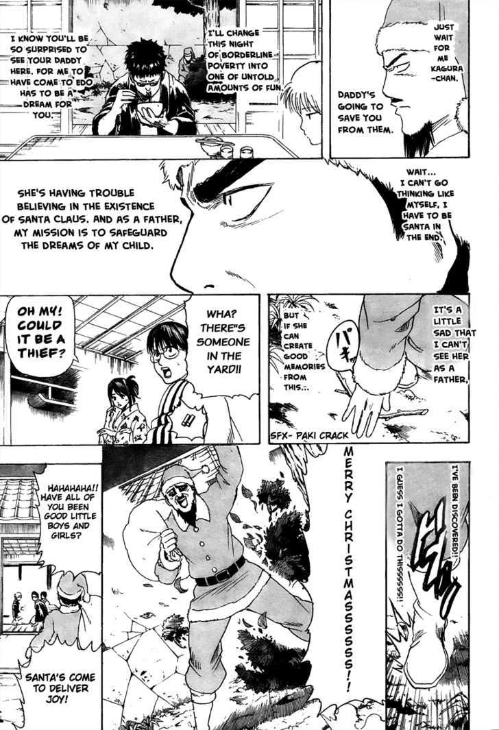 Gintama Chapter 290 page 7 - Chapter 290 : The Red on Santa is probably blood.