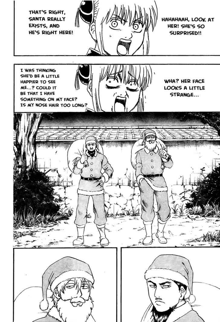 Gintama Chapter 290 page 8 - Chapter 290 : The Red on Santa is probably blood.
