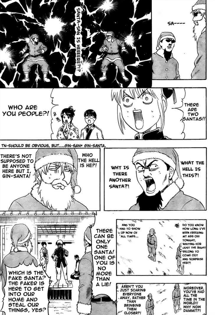 Gintama Chapter 290 page 9 - Chapter 290 : The Red on Santa is probably blood.