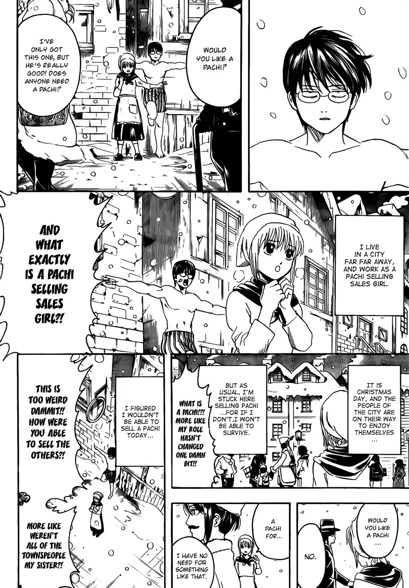 Gintama Chapter 291 page 10 - Chapter 291 : What Santa Delivers Is Not Limited To Presents
