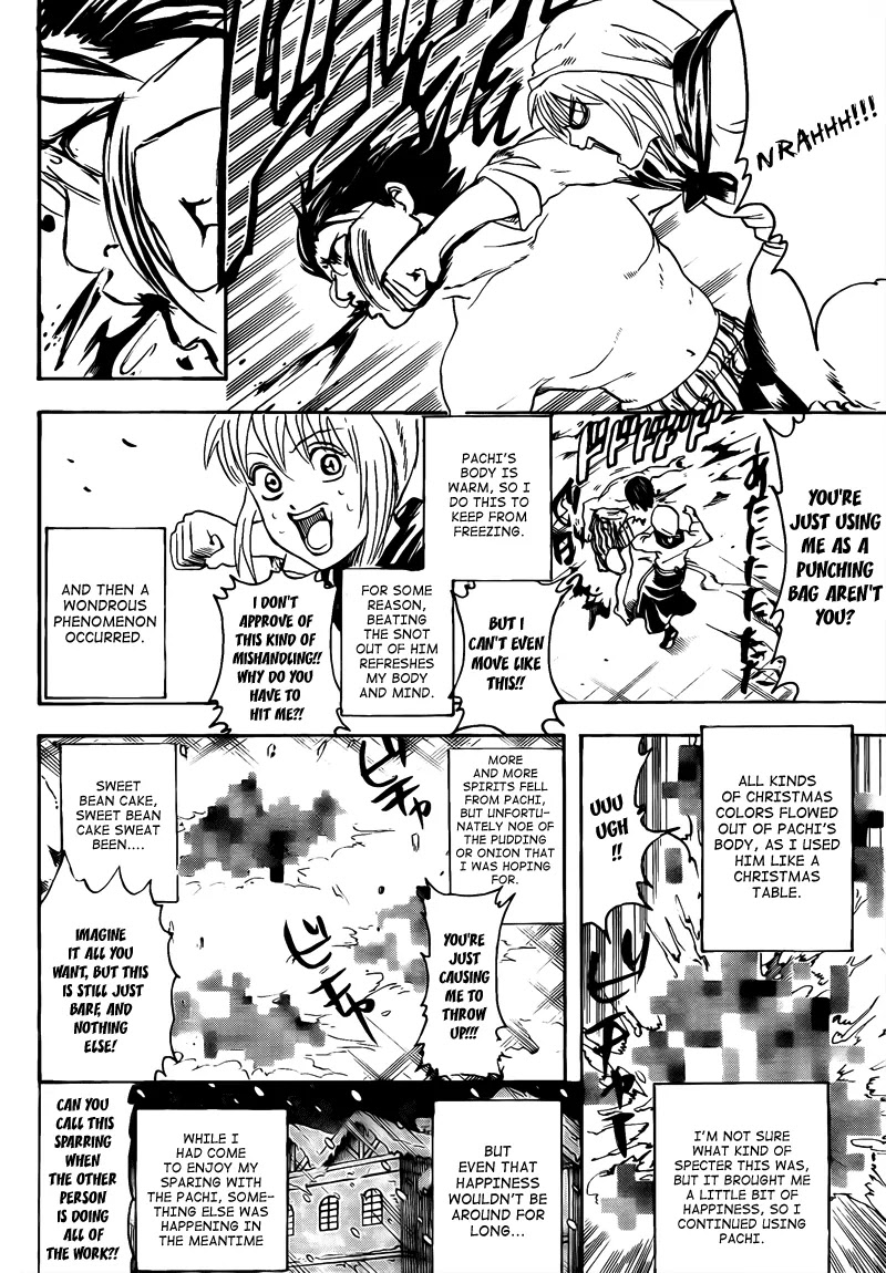 Gintama Chapter 291 page 12 - Chapter 291 : What Santa Delivers Is Not Limited To Presents