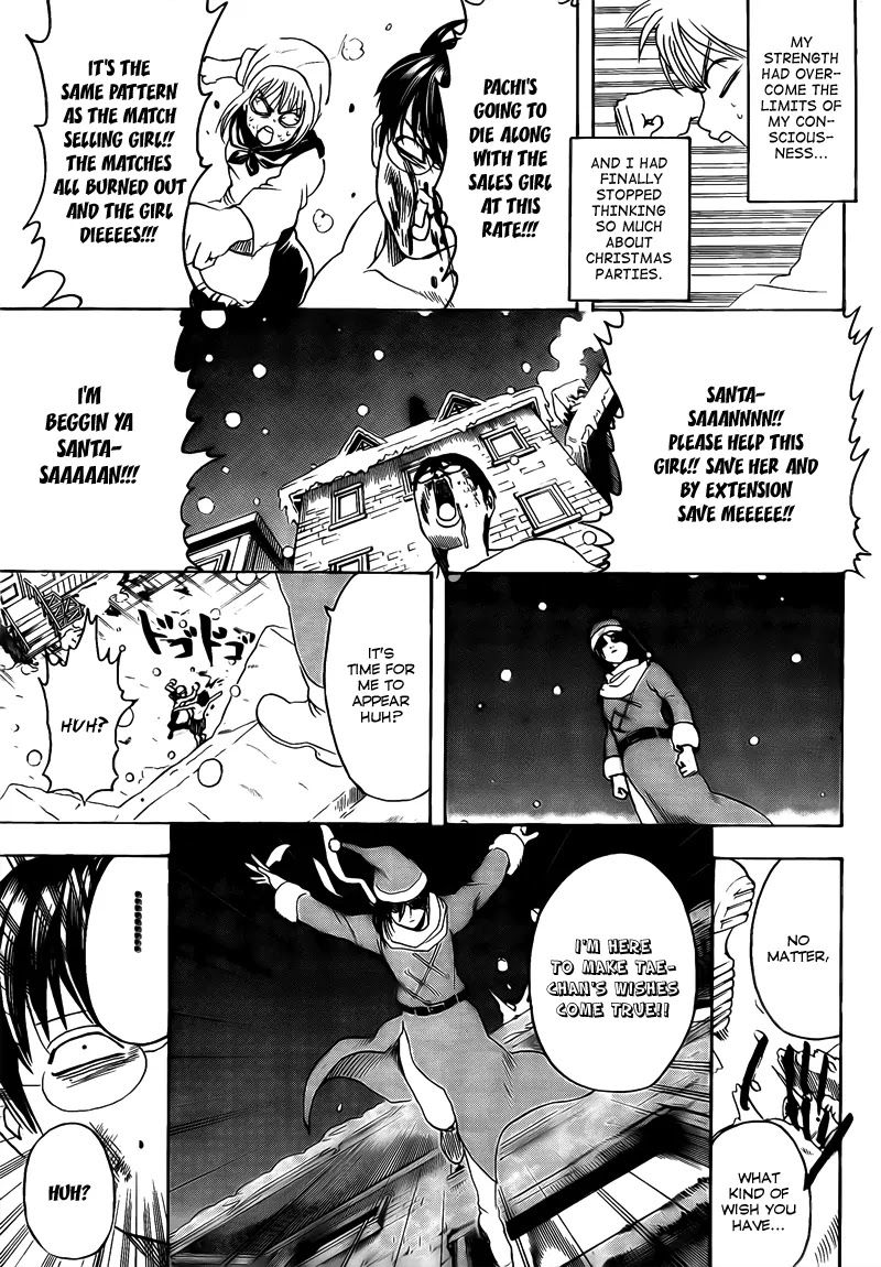 Gintama Chapter 291 page 13 - Chapter 291 : What Santa Delivers Is Not Limited To Presents