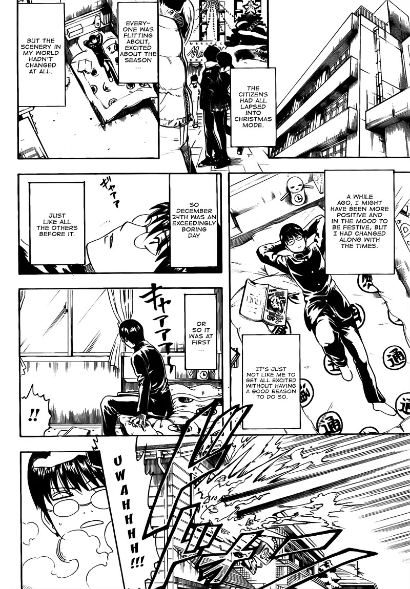 Gintama Chapter 291 page 16 - Chapter 291 : What Santa Delivers Is Not Limited To Presents