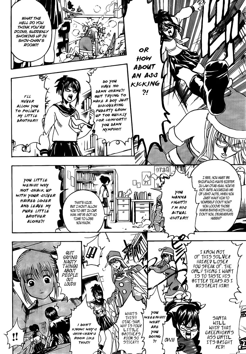 Gintama Chapter 291 page 18 - Chapter 291 : What Santa Delivers Is Not Limited To Presents