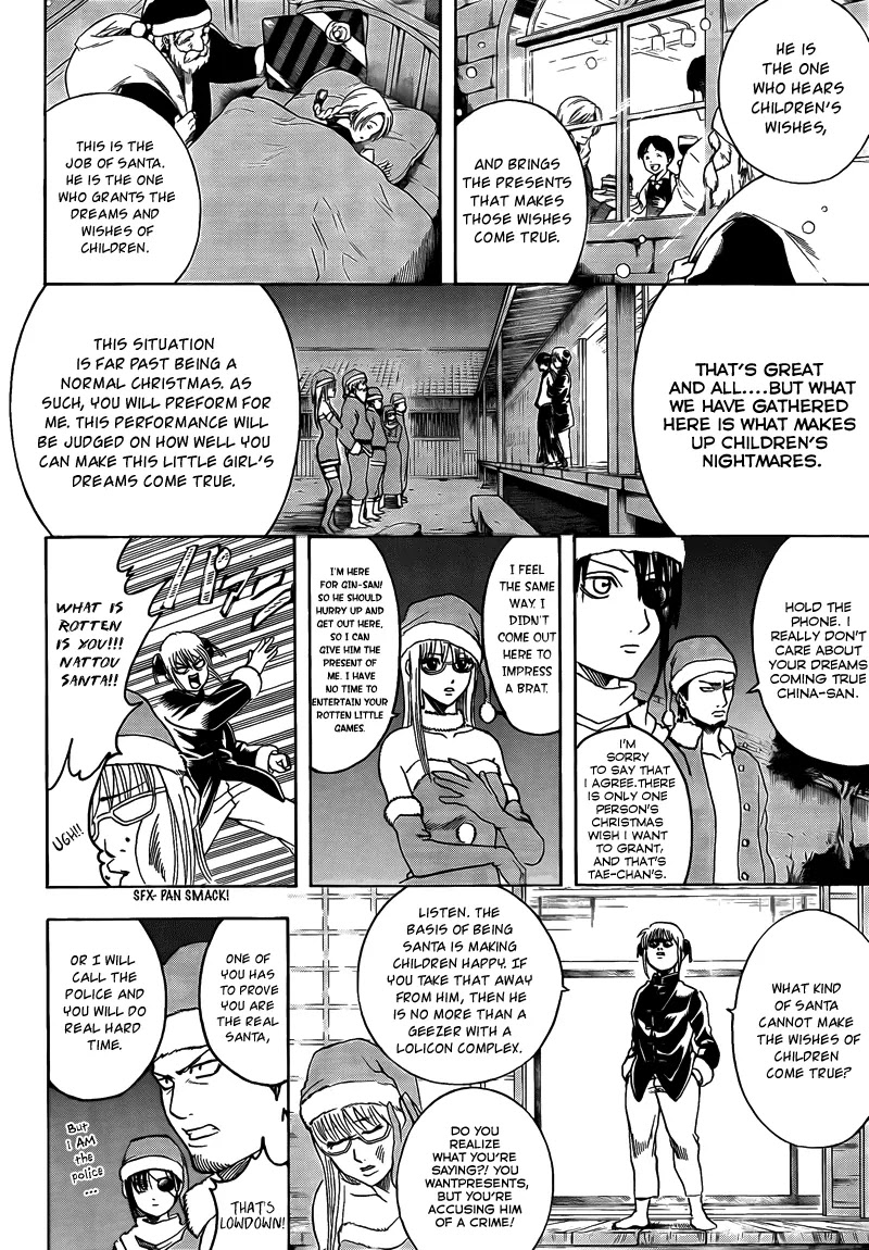Gintama Chapter 291 page 2 - Chapter 291 : What Santa Delivers Is Not Limited To Presents