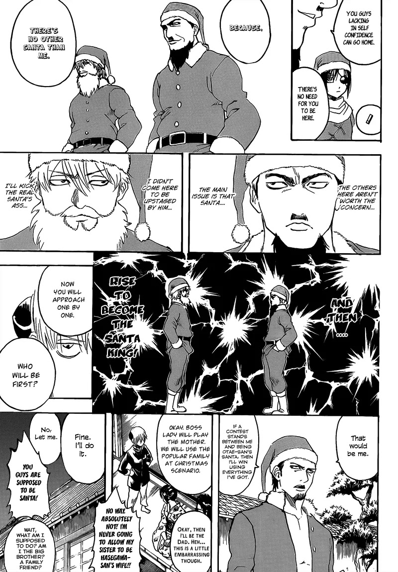 Gintama Chapter 291 page 3 - Chapter 291 : What Santa Delivers Is Not Limited To Presents