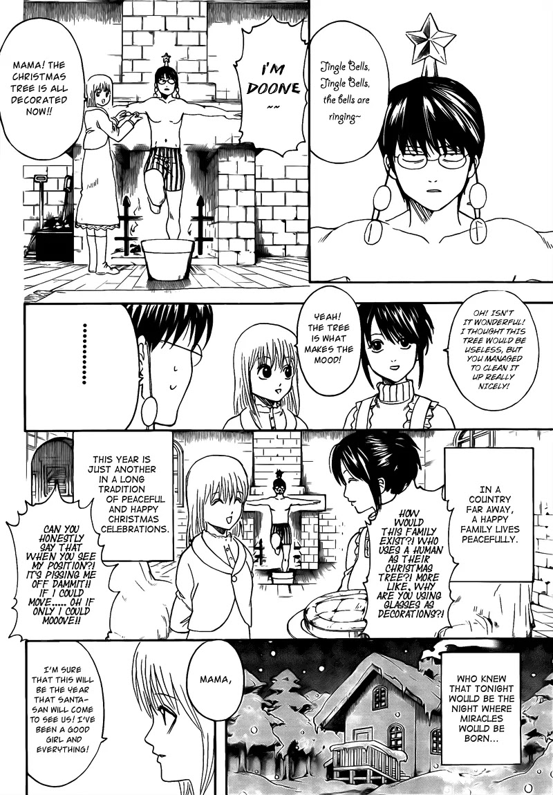 Gintama Chapter 291 page 4 - Chapter 291 : What Santa Delivers Is Not Limited To Presents