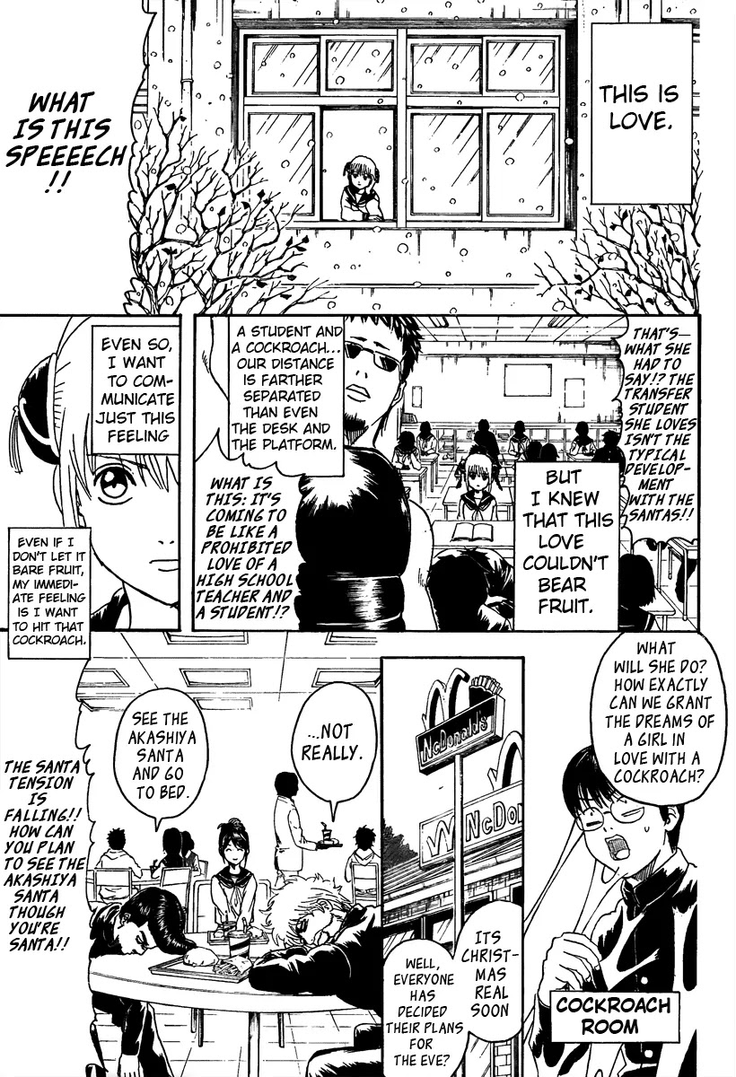 Gintama Chapter 292 page 10 - Chapter 292 : All Mankind Is Santa