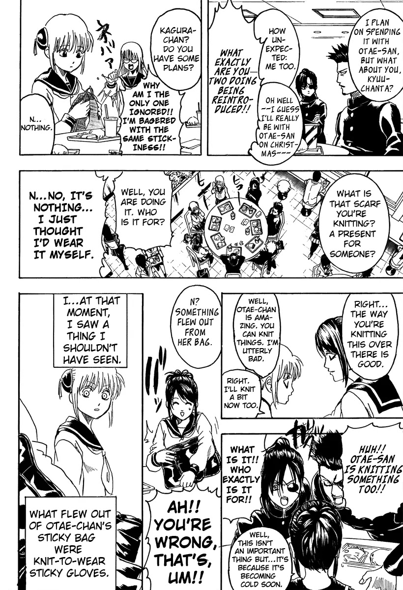 Gintama Chapter 292 page 11 - Chapter 292 : All Mankind Is Santa