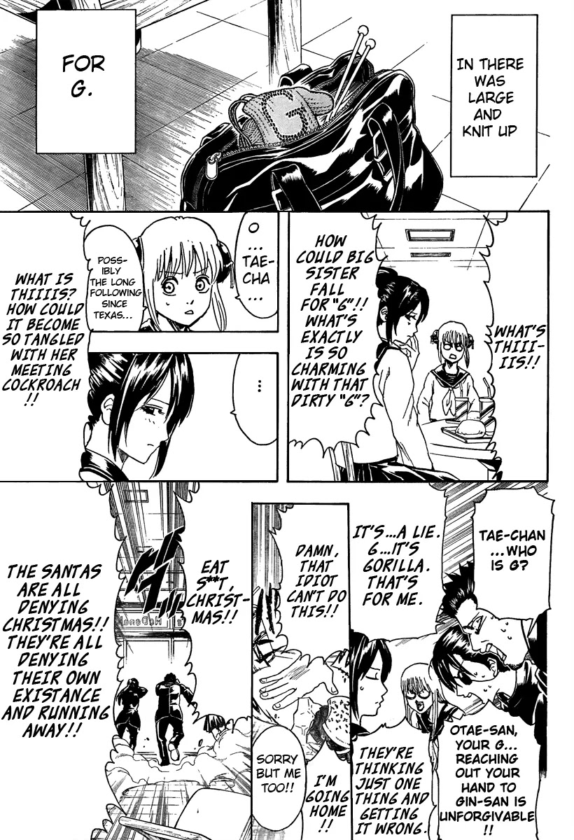 Gintama Chapter 292 page 12 - Chapter 292 : All Mankind Is Santa