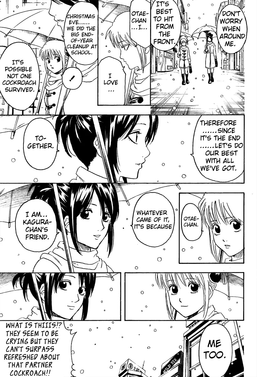 Gintama Chapter 292 page 14 - Chapter 292 : All Mankind Is Santa