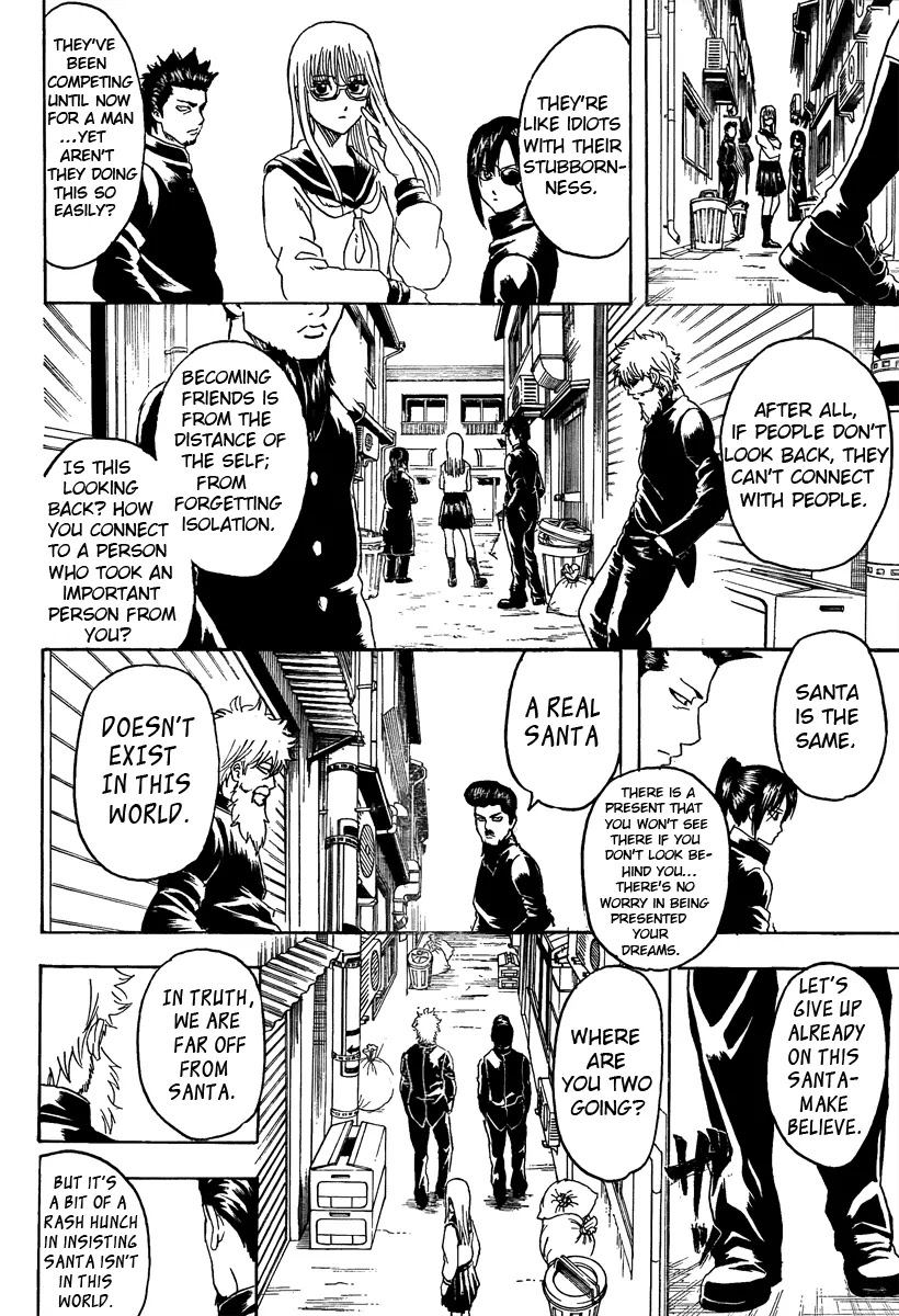 Gintama Chapter 292 page 15 - Chapter 292 : All Mankind Is Santa