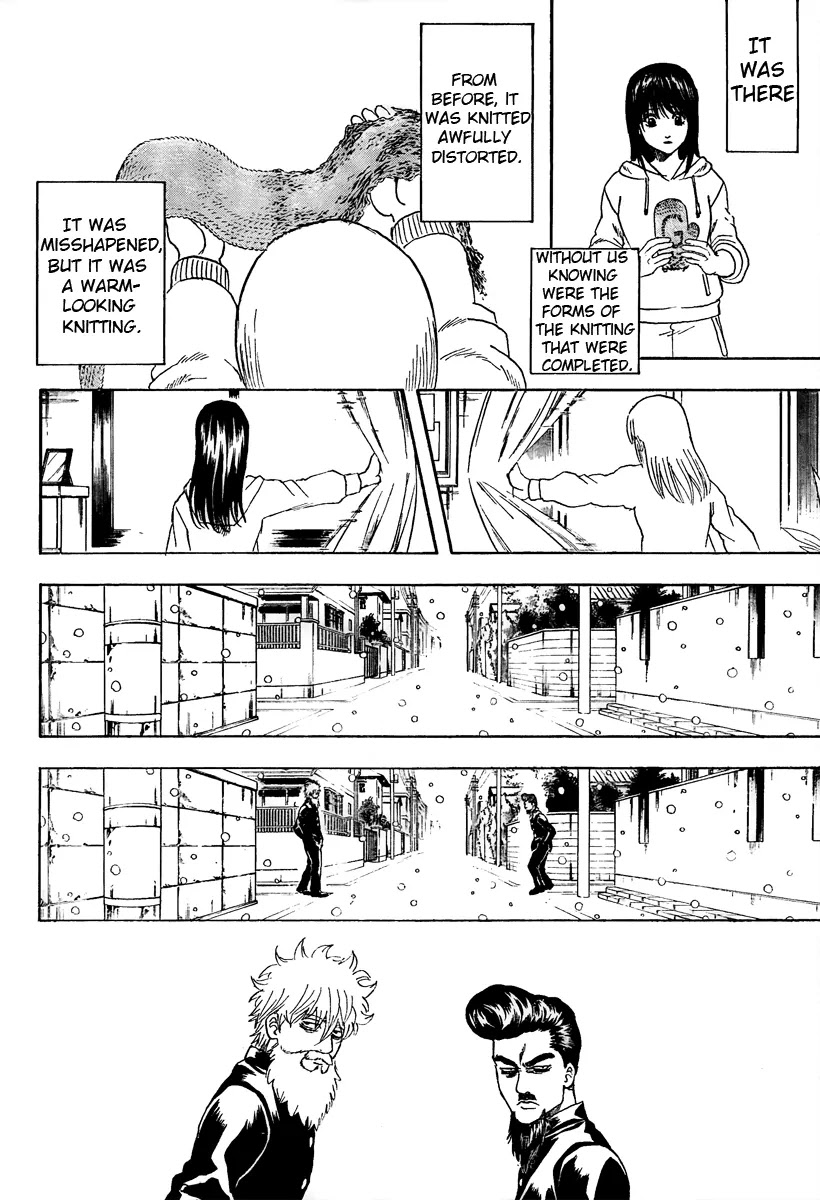Gintama Chapter 292 page 17 - Chapter 292 : All Mankind Is Santa