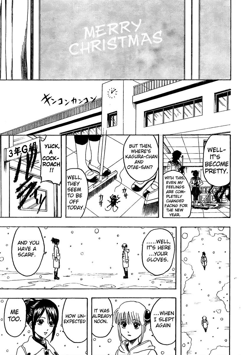Gintama Chapter 292 page 18 - Chapter 292 : All Mankind Is Santa