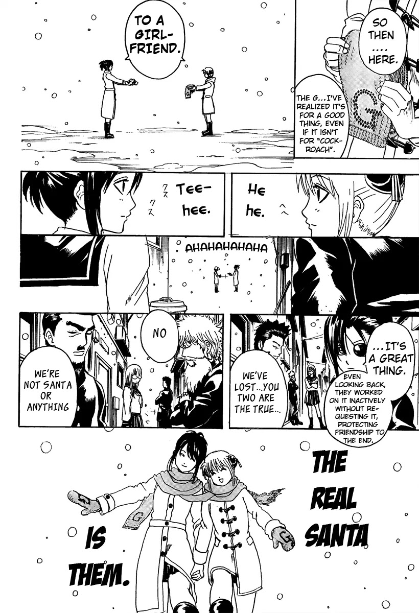 Gintama Chapter 292 page 19 - Chapter 292 : All Mankind Is Santa