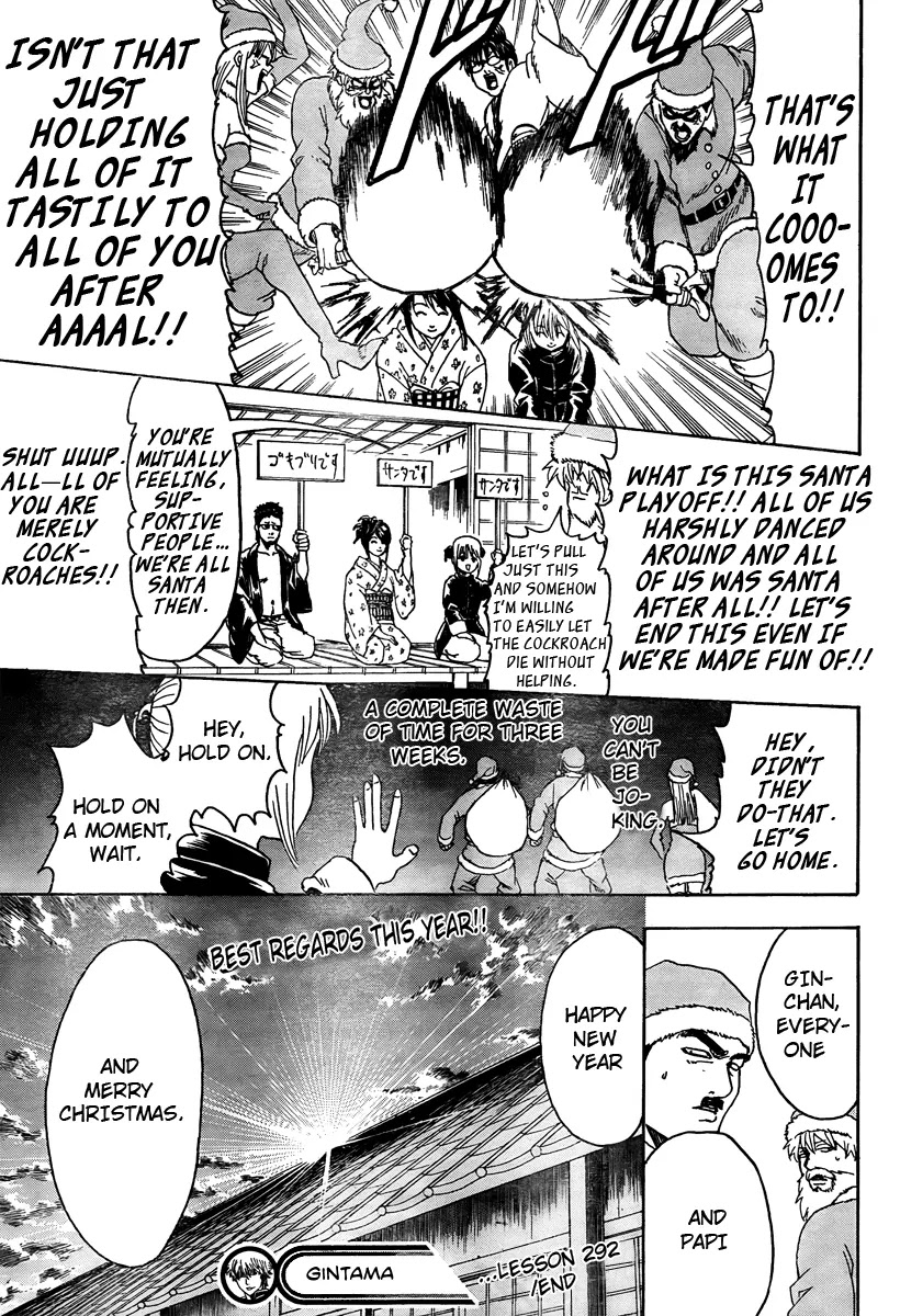 Gintama Chapter 292 page 20 - Chapter 292 : All Mankind Is Santa