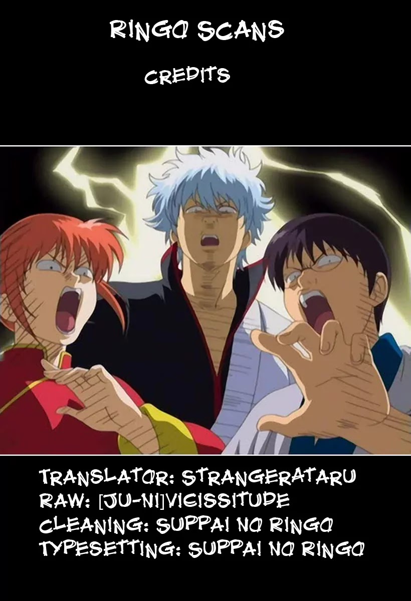 Gintama Chapter 292 page 21 - Chapter 292 : All Mankind Is Santa