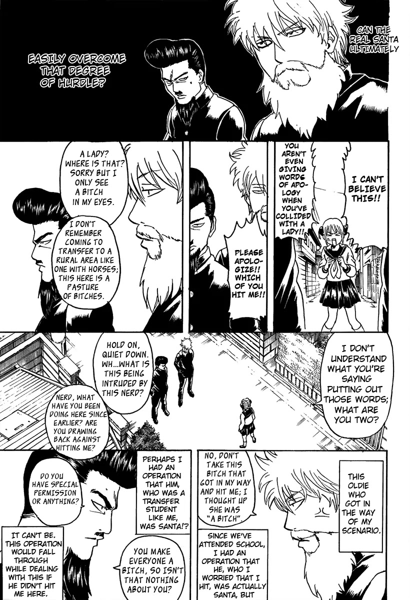 Gintama Chapter 292 page 4 - Chapter 292 : All Mankind Is Santa