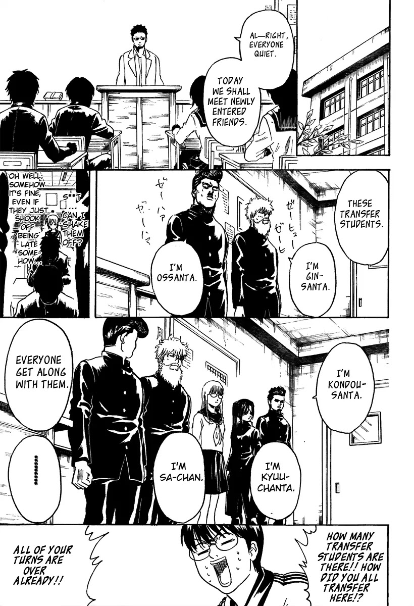 Gintama Chapter 292 page 6 - Chapter 292 : All Mankind Is Santa