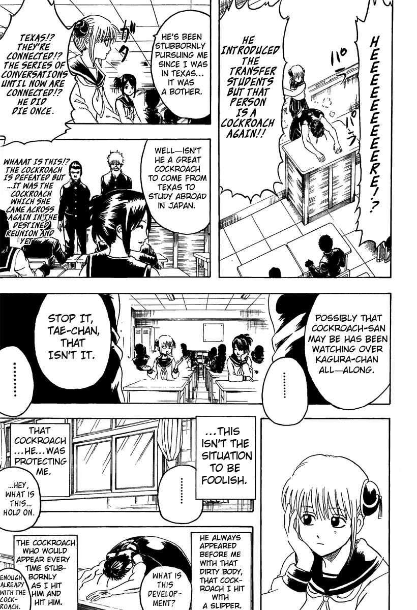 Gintama Chapter 292 page 8 - Chapter 292 : All Mankind Is Santa