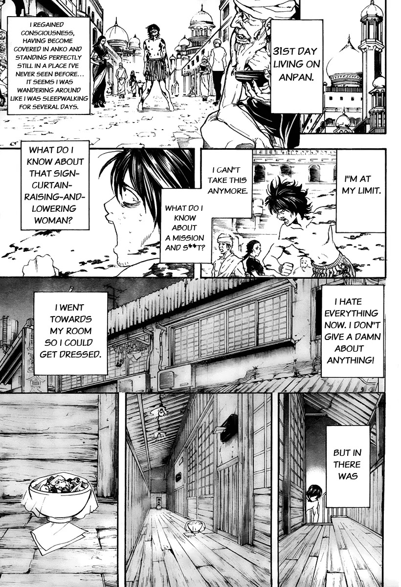 Gintama Chapter 293 page 13 - Chapter 293 : Think About Balance In Your Meals
