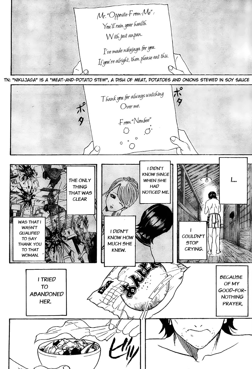 Gintama Chapter 293 page 14 - Chapter 293 : Think About Balance In Your Meals