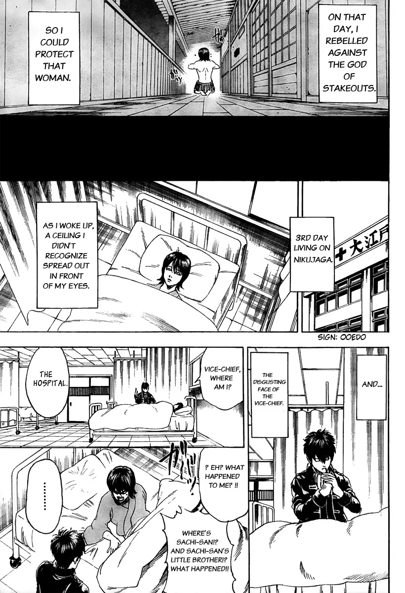 Gintama Chapter 293 page 15 - Chapter 293 : Think About Balance In Your Meals