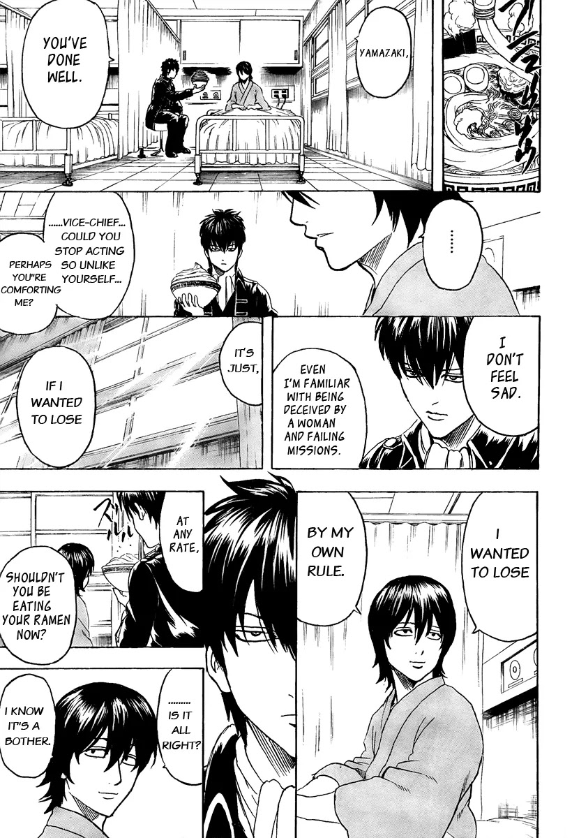 Gintama Chapter 293 page 17 - Chapter 293 : Think About Balance In Your Meals