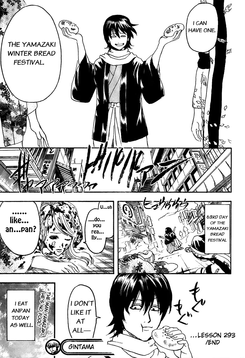 Gintama Chapter 293 page 19 - Chapter 293 : Think About Balance In Your Meals