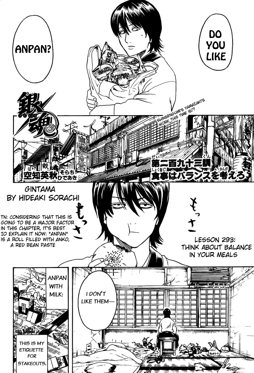 Gintama Chapter 293 page 2 - Chapter 293 : Think About Balance In Your Meals