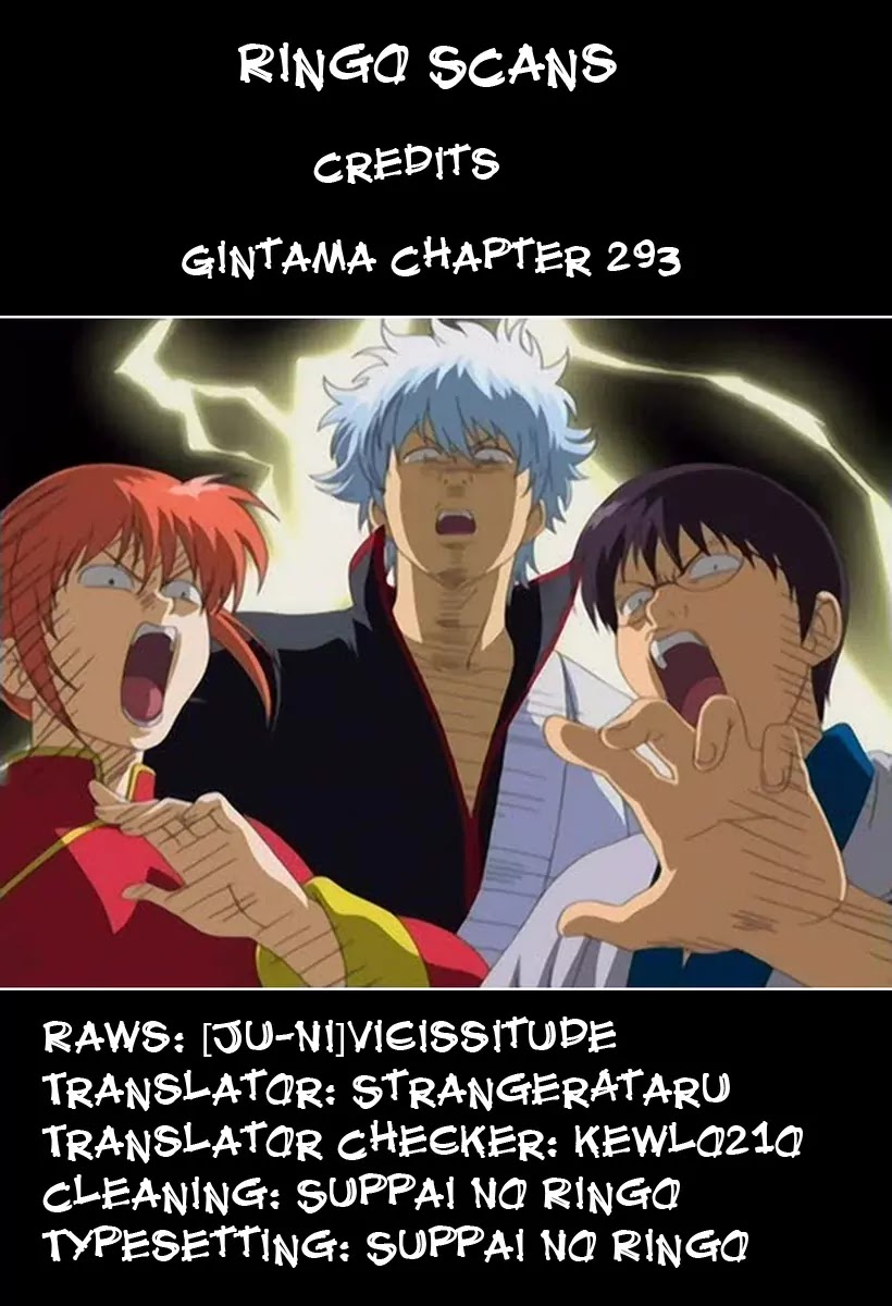 Gintama Chapter 293 page 20 - Chapter 293 : Think About Balance In Your Meals