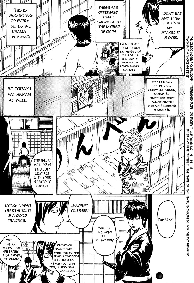 Gintama Chapter 293 page 3 - Chapter 293 : Think About Balance In Your Meals