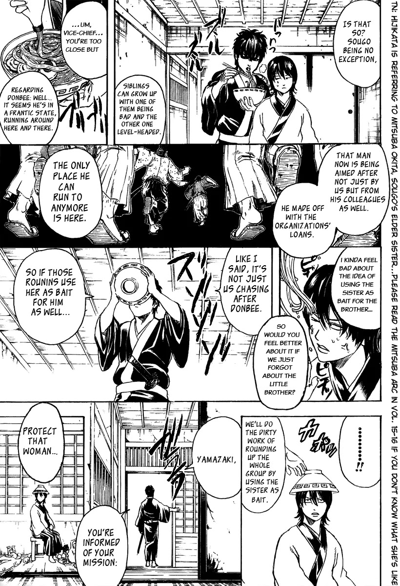 Gintama Chapter 293 page 5 - Chapter 293 : Think About Balance In Your Meals