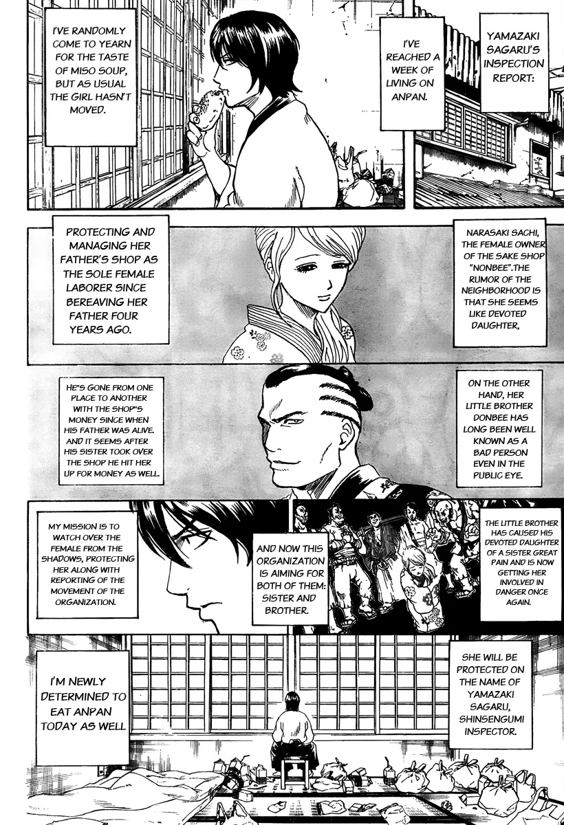 Gintama Chapter 293 page 6 - Chapter 293 : Think About Balance In Your Meals