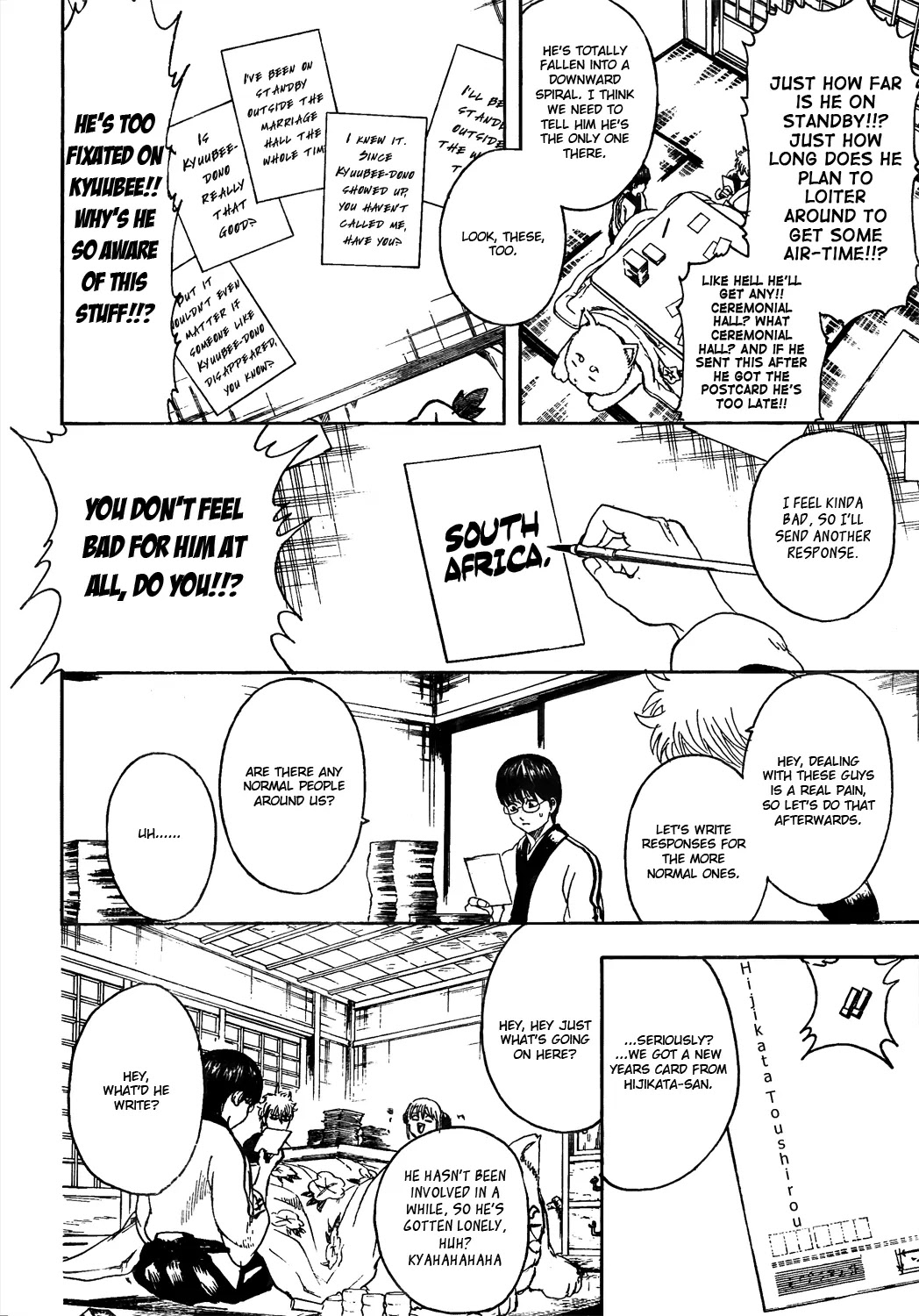 Gintama Chapter 294 page 10 - Chapter 294 : Do New Years Cards with Calligraphy Pens